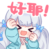 旱田平刮刮